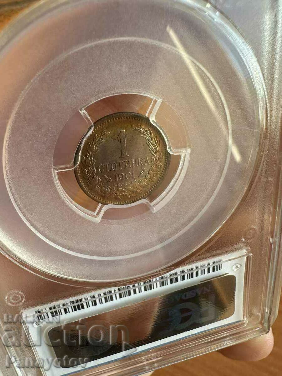 1 CENT 1901 MS 64 RED NGC PCGS RARE COLOR UNIQUE MONET - 5
