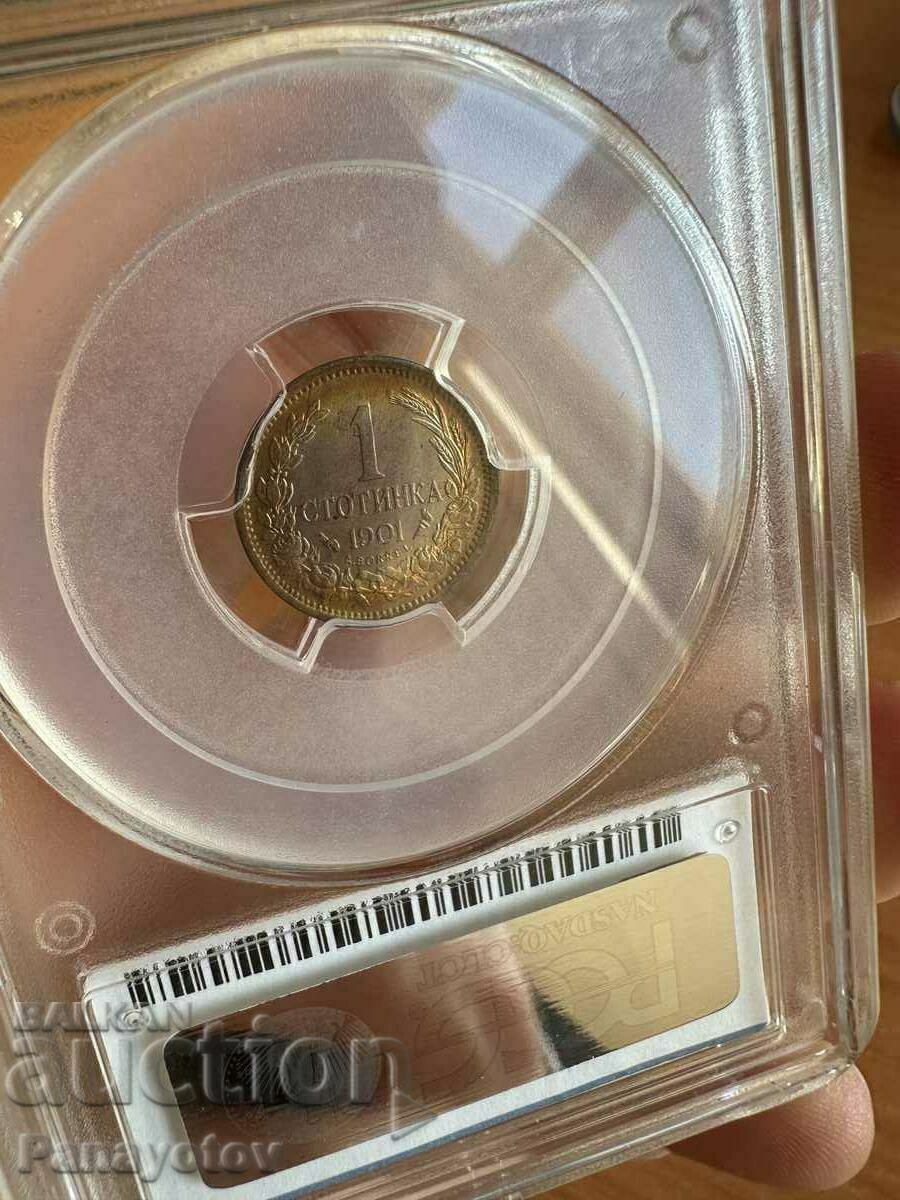1 CENT 1901 MS 64 RED NGC PCGS RARE COLOR UNIQUE MONET - 6