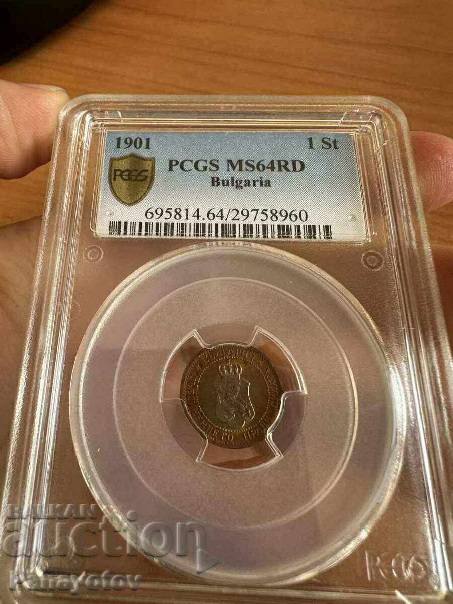 1 CENT 1901 MS 64 RED NGC PCGS RARE COLOR UNIQUE MONET - 7