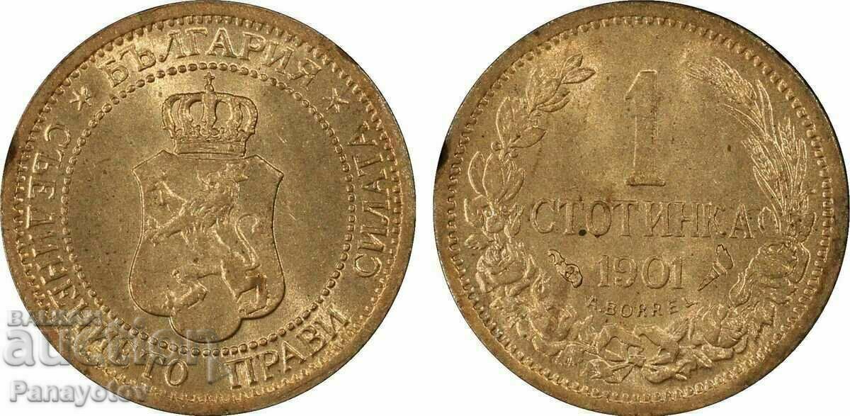 1 CENT 1901 MS 64 RED NGC PCGS RARE COLOR UNIQUE MONET