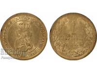 1 CENT 1901 MS 64 RED NGC PCGS RARE COLOR UNIQUE MONET