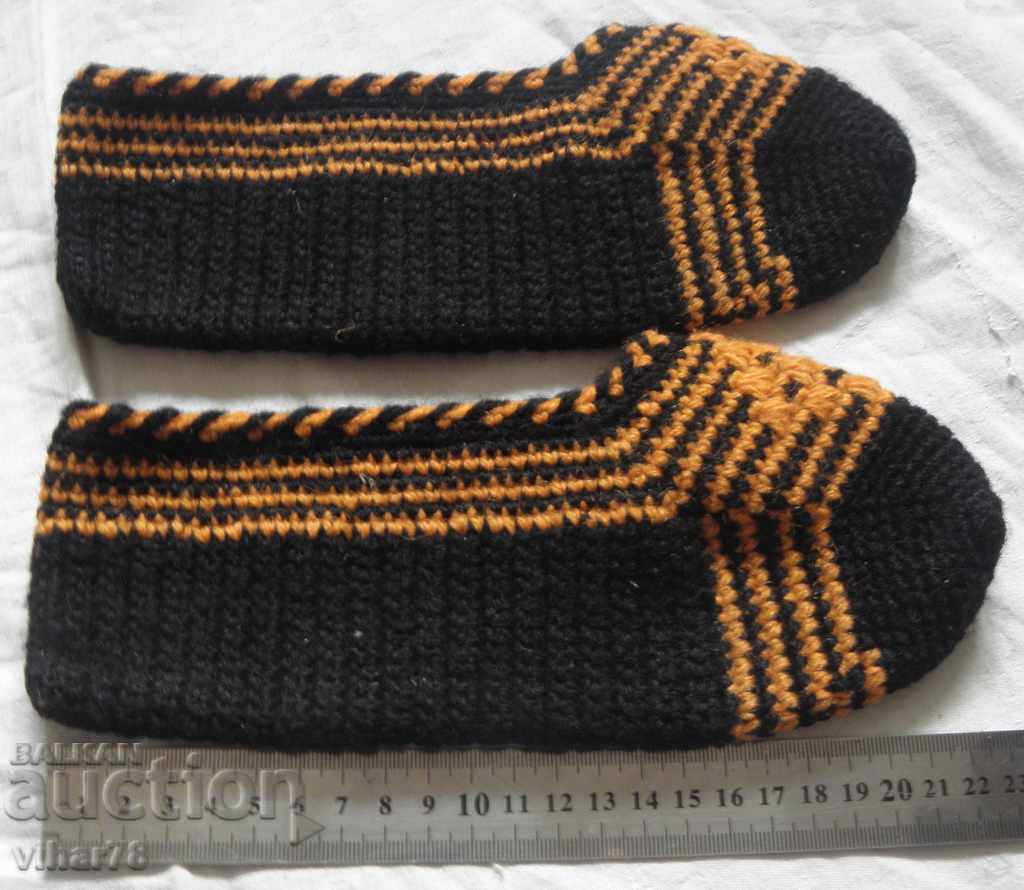 ȘOSONI VECHI AUTENTICI cu preț € 19.99 | 39.10 BGN