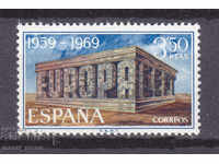 Ευρώπη ΣΕΠΤ 1969 Ισπανία