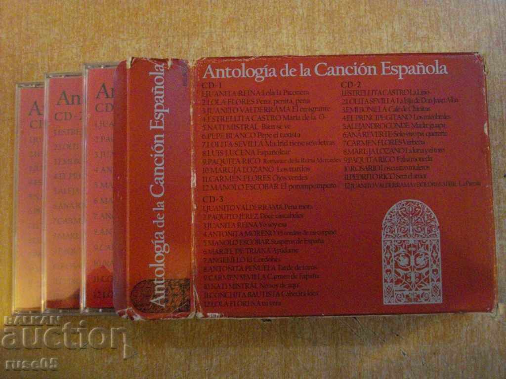 Discs CD Set "Antologia de la Cancion Española" with price 12.00 BGN | € 6.14 Discs CD Set "Antologia de la Cancion Española" with price 12.00 BGN | € 6.14