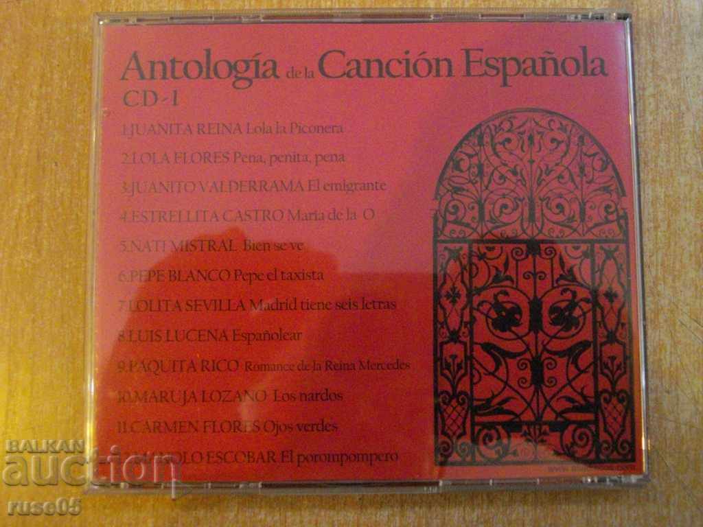Discs CD Set "Antologia de la Cancion Española" - 5 Discs CD Set "Antologia de la Cancion Española" - 5