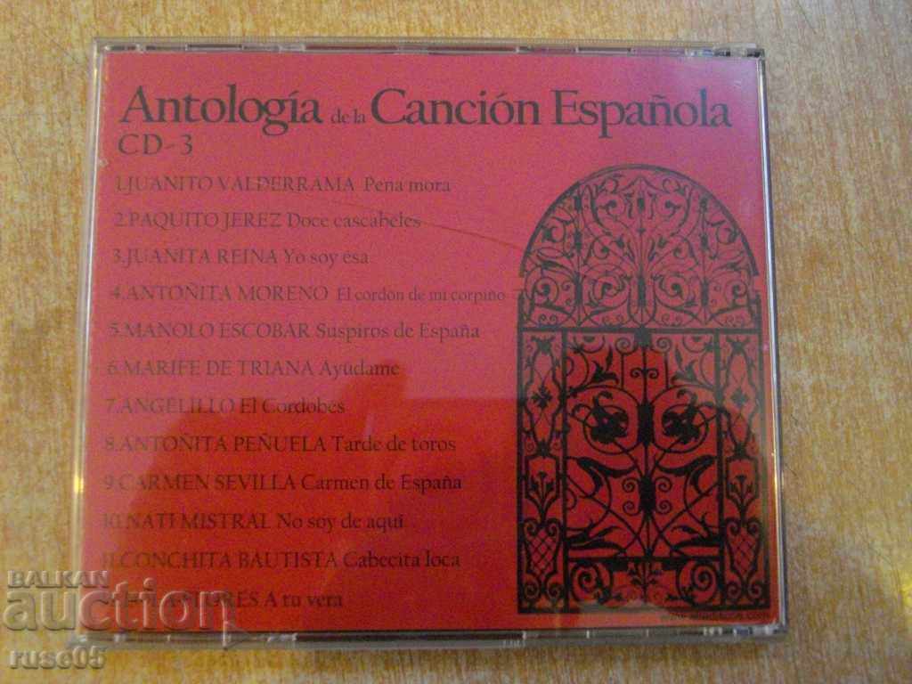 Discs CD Set "Antologia de la Cancion Española" - 7 Discs CD Set "Antologia de la Cancion Española" - 7