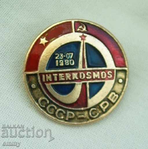 Badge space program Intercosmos USSR-Vietnam 1980
