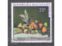 1970. Мадагаскар. Плодове от Мадагаскар.