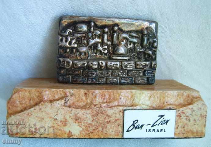 Скулптура Стена на плача Йерусалим Израел, сребро