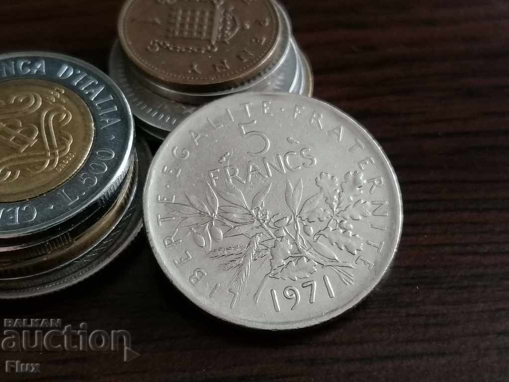 Κέρμα - Γαλλία - 5 φράγκα | 1971.