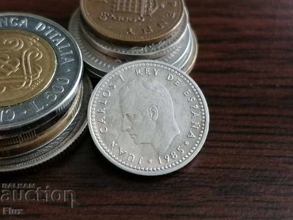 Coin - Spain - 1 pesetas | 1983 with price 1.00 BGN | € 0.51 Coin - Spain - 1 pesetas | 1983 with price 1.00 BGN | € 0.51