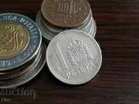 Coin - Spain - 1 pesetas | 1983