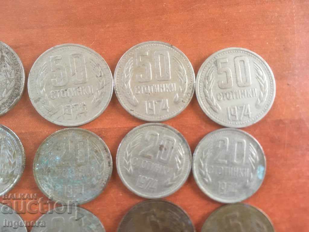 Auction COIN COINS LOTS 1,5,10,20 AND 50 HUNDREDS 1974-16 PCS Auction COIN COINS LOTS 1,5,10,20 AND 50 HUNDREDS 1974-16 PCS