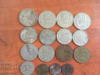 MONEDĂ MONEDE LOT 1, 5, 10, 20 ȘI 50 STOTINKI 1974 - 16 BUC