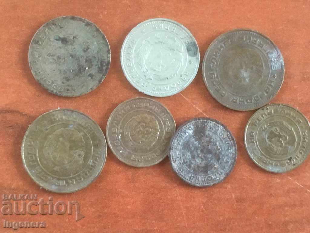 Auction COIN LOT COINS BULGARIA COIN-7 PCS Auction COIN LOT COINS BULGARIA COIN-7 PCS