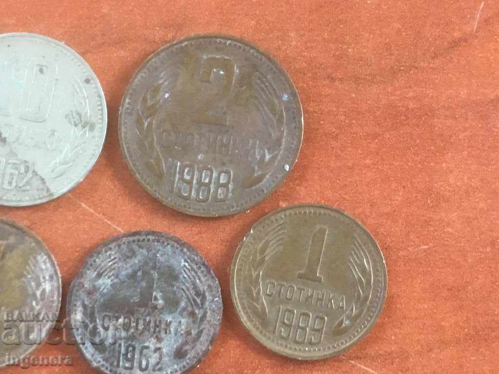 Delivery of COIN LOT COINS BULGARIA COIN-7 PCS Delivery of COIN LOT COINS BULGARIA COIN-7 PCS