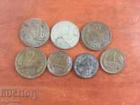 COIN LOT COINS BULGARIA COIN-7 PCS