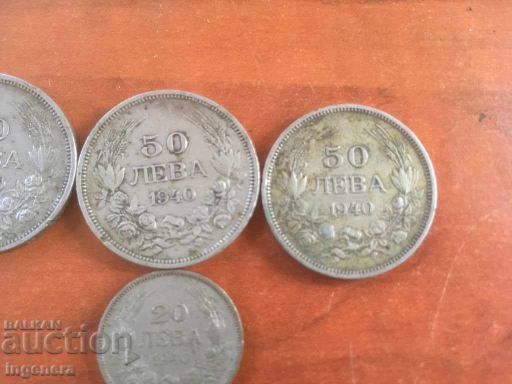 MONEDA 20 SI 50 BGN 1940-4 BUC cu preț 5.00 BGN | € 2.56 MONEDA 20 SI 50 BGN 1940-4 BUC cu preț 5.00 BGN | € 2.56