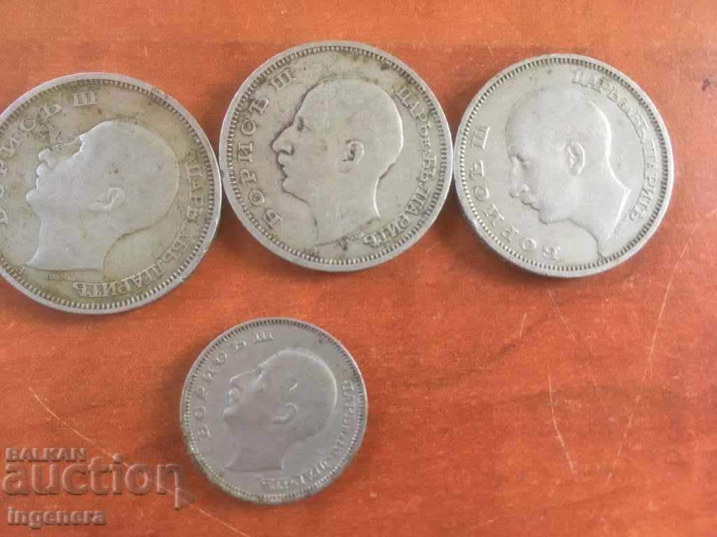 Licitație MONEDA 20 SI 50 BGN 1940-4 BUC Licitație MONEDA 20 SI 50 BGN 1940-4 BUC