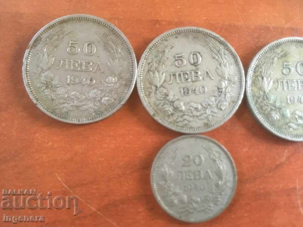 Livrarea MONEDA 20 SI 50 BGN 1940-4 BUC Livrarea MONEDA 20 SI 50 BGN 1940-4 BUC