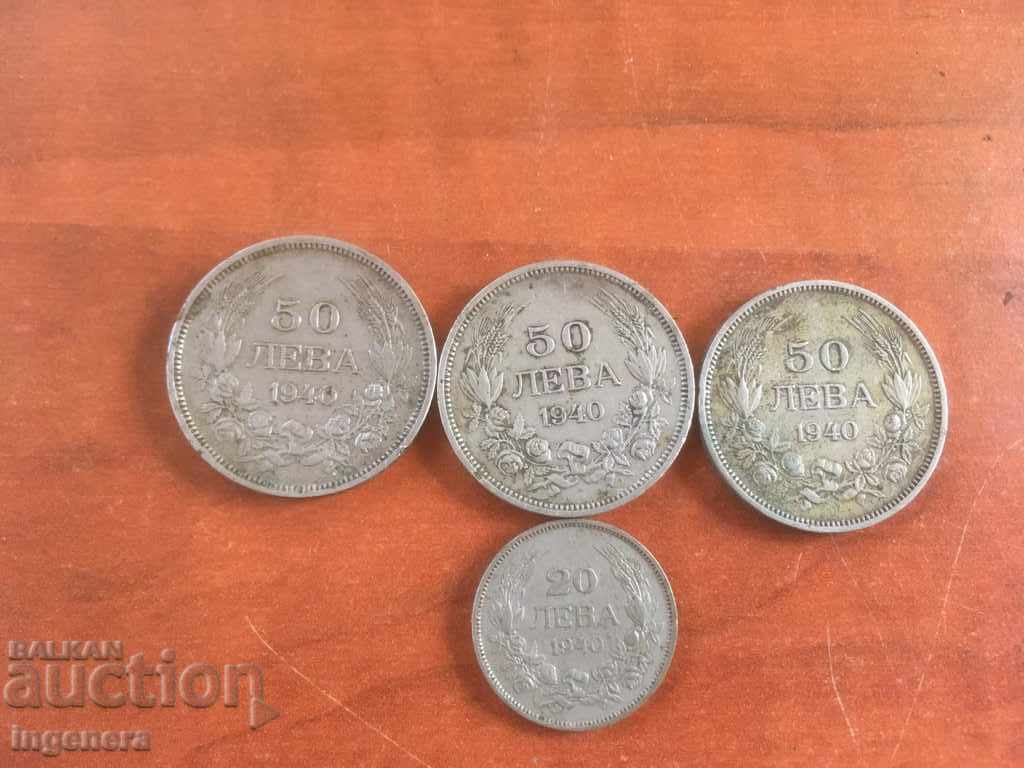 COIN 20 AND 50 BGN 1940-4 PCS