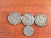 COIN 20 AND 50 BGN 1940-4 PCS