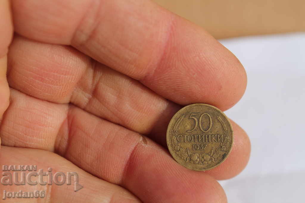 Auction 3 pcs. coins 0.50 cents 1937 Auction 3 pcs. coins 0.50 cents 1937