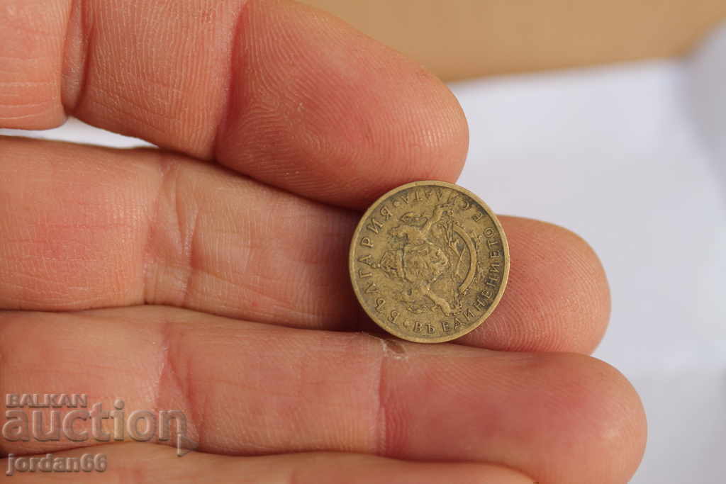 3 pcs. coins 0.50 cents 1937 - 5 3 pcs. coins 0.50 cents 1937 - 5