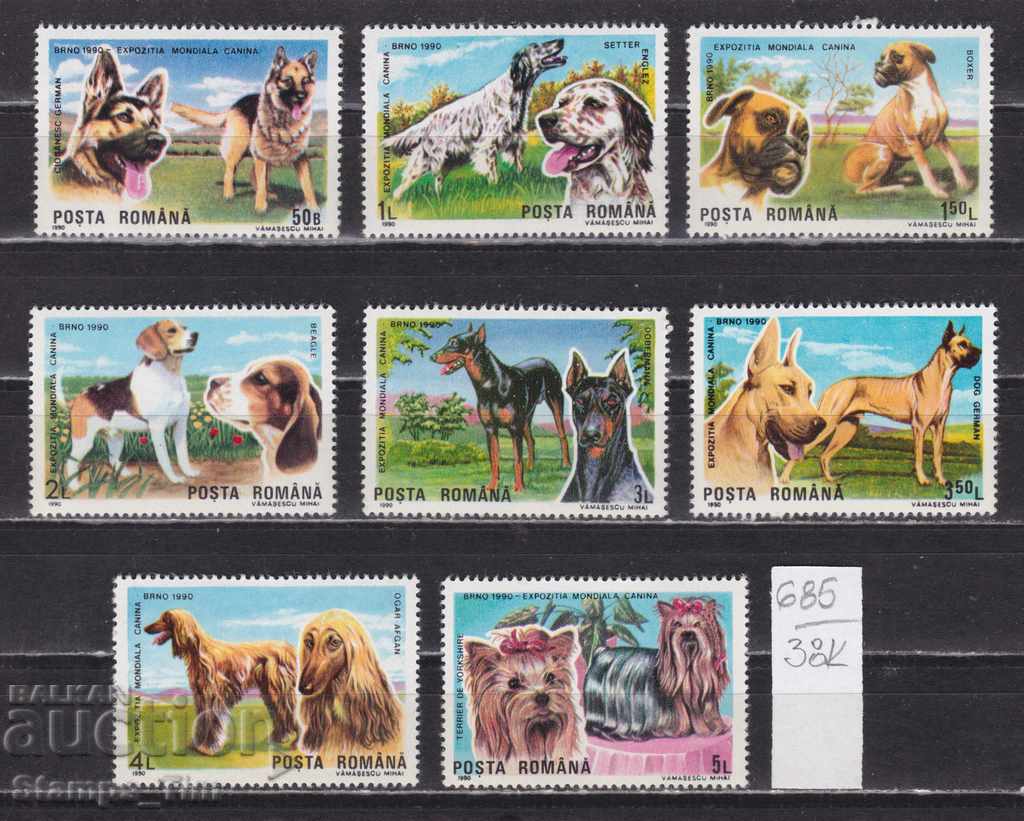 38K685 / Romania 1990 Fauna Dog breeds (**)