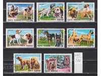 38K685 / Ρουμανία 1990 Fauna Dog breeds (**)