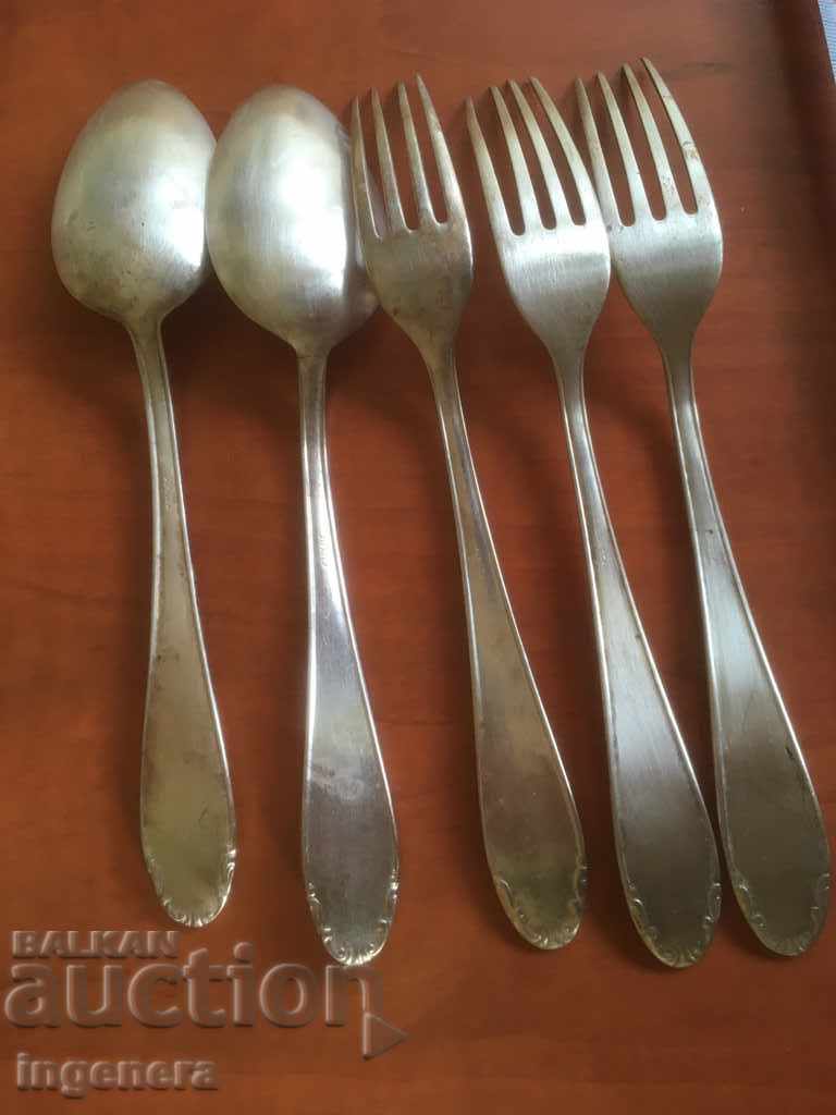 FORK SPOON OLD APPLIANCES ALPACCA-5 PCS with price 8.00 BGN | € 4.09 FORK SPOON OLD APPLIANCES ALPACCA-5 PCS with price 8.00 BGN | € 4.09