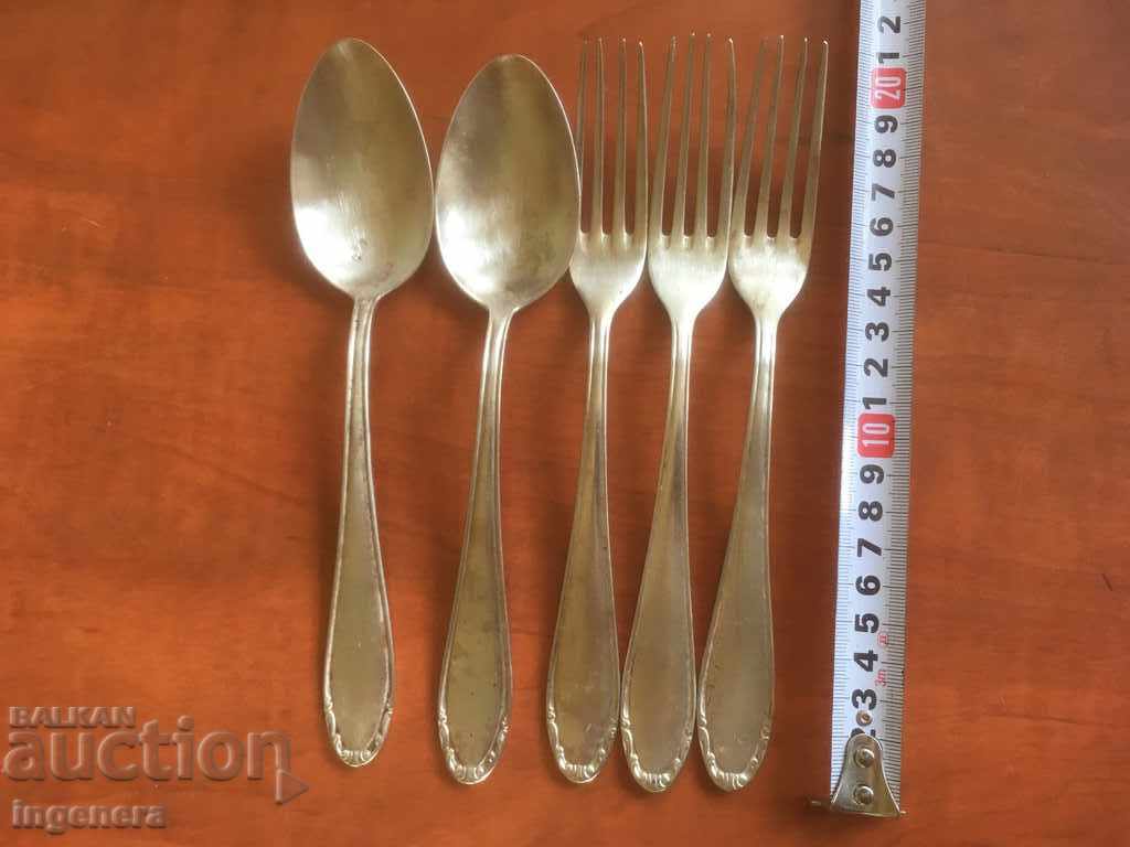 FORK SPOON OLD APPLIANCES ALPACCA-5 PCS