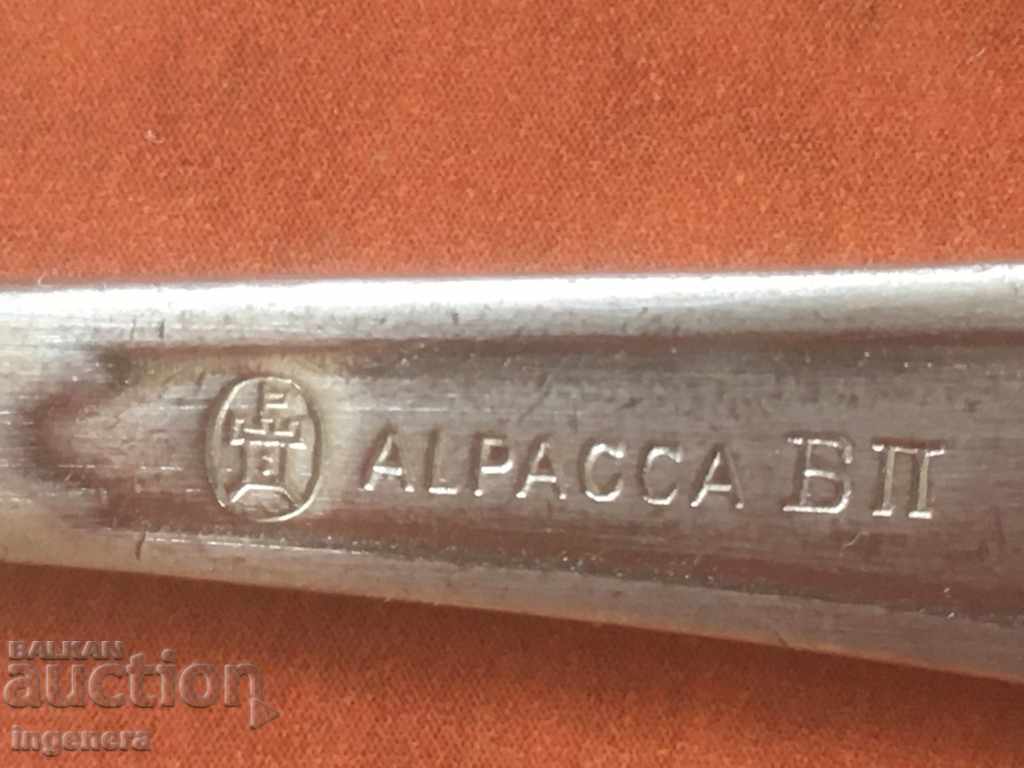 Delivery of KNIFE FORK CUTLERY STAR MODEL