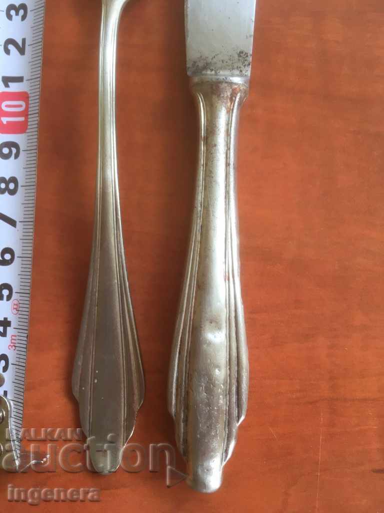 KNIFE FORK CUTLERY STAR MODEL - 6