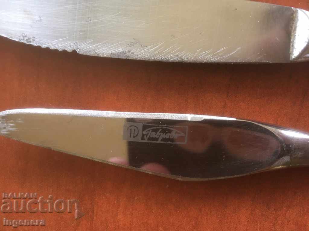 Delivery of FORK SPOON KNIFE UTENSILS OLD FOOD-9 PCS Delivery of FORK SPOON KNIFE UTENSILS OLD FOOD-9 PCS