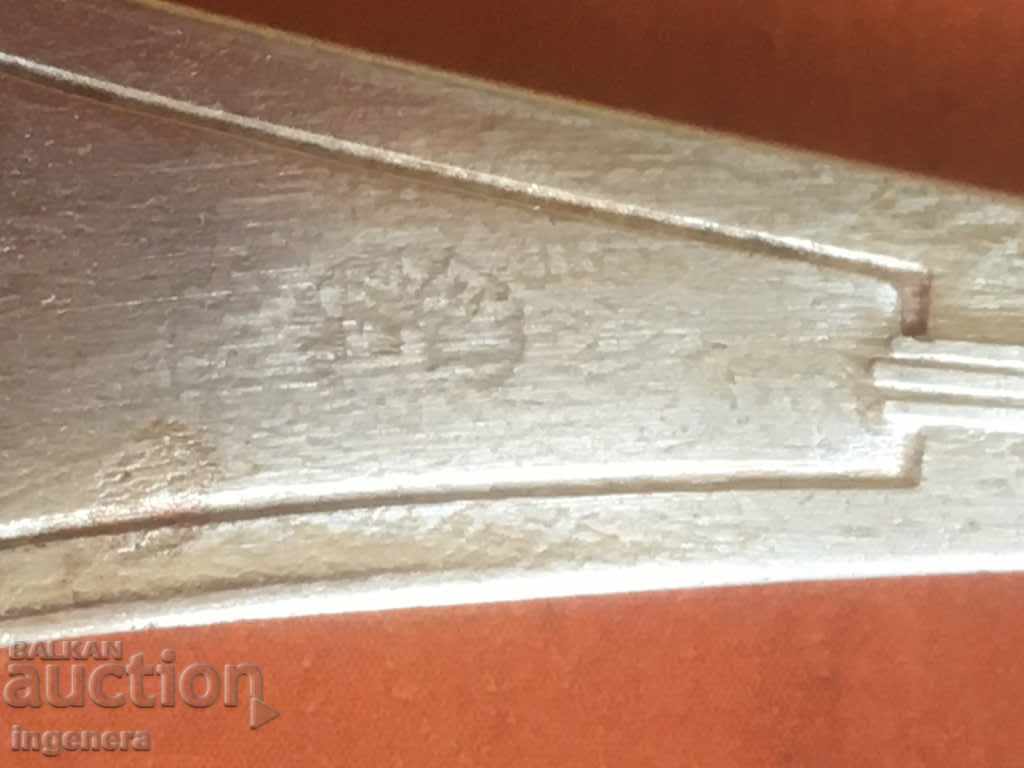 LINGURĂ LINGURĂ PENTRU COLECTARE cu preț 6.00 BGN | € 3.07 LINGURĂ LINGURĂ PENTRU COLECTARE cu preț 6.00 BGN | € 3.07