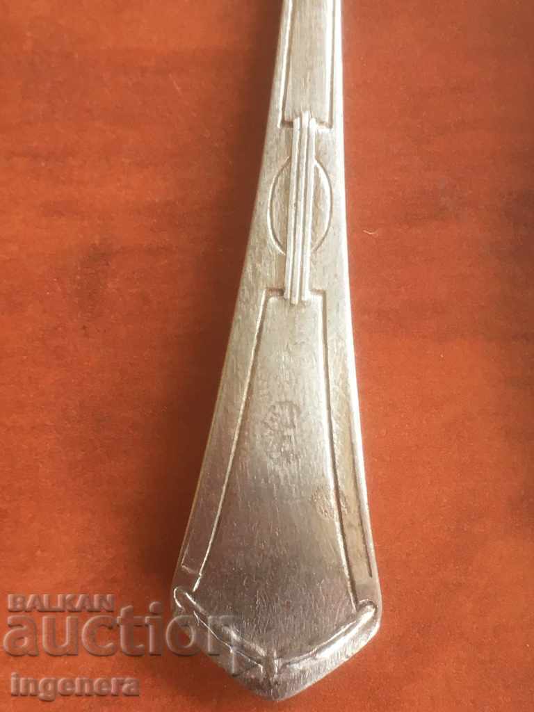 LINGURĂ LINGURĂ PENTRU COLECTARE - 5 LINGURĂ LINGURĂ PENTRU COLECTARE - 5