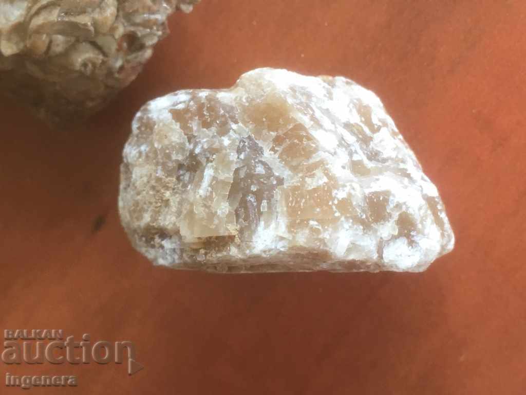 Auction STONE MINERAL-2 PCS Auction STONE MINERAL-2 PCS