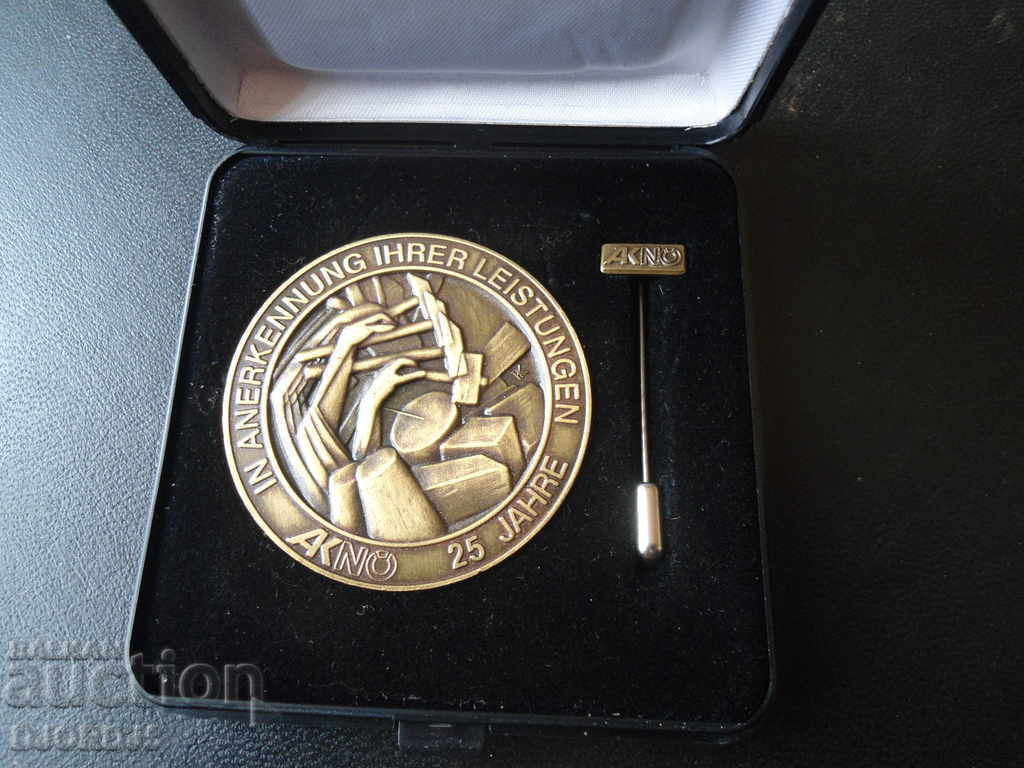 Стар орден, медал, плакет с цена 10.00 лв. | € 5.11 Стар орден, медал, плакет с цена 10.00 лв. | € 5.11