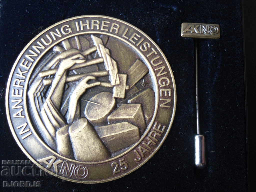 Аукцион Стар орден, медал, плакет Аукцион Стар орден, медал, плакет