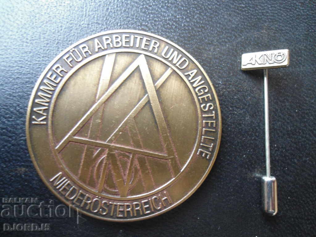 Доставка на Стар орден, медал, плакет Доставка на Стар орден, медал, плакет