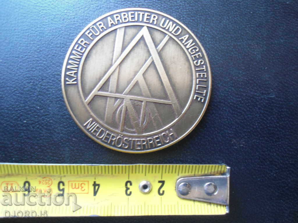 Стар орден, медал, плакет - 5 Стар орден, медал, плакет - 5