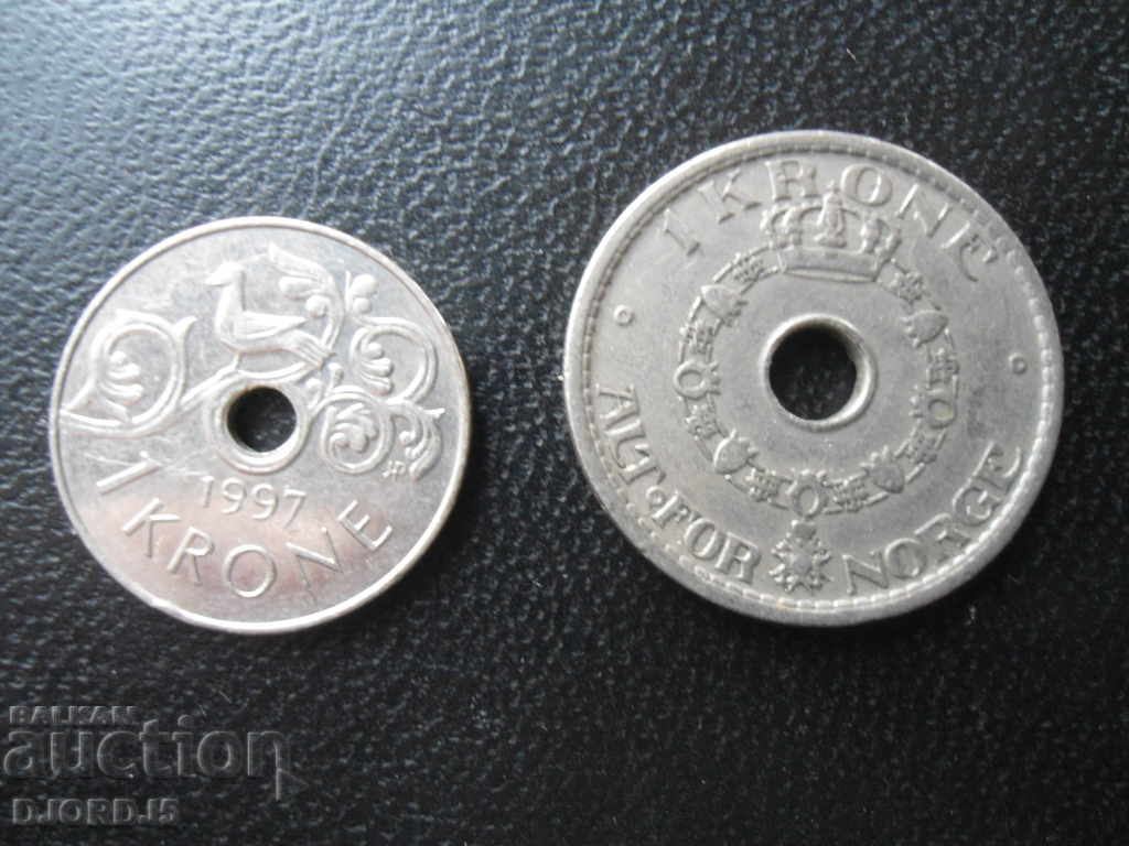 Lot coins with price 5.00 BGN | € 2.56 Lot coins with price 5.00 BGN | € 2.56