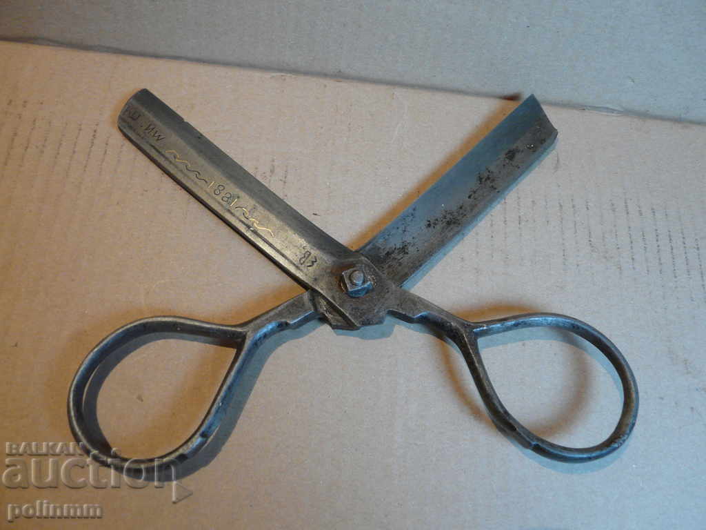 Big scissors from 1881 with price 75.00 BGN | € 38.35