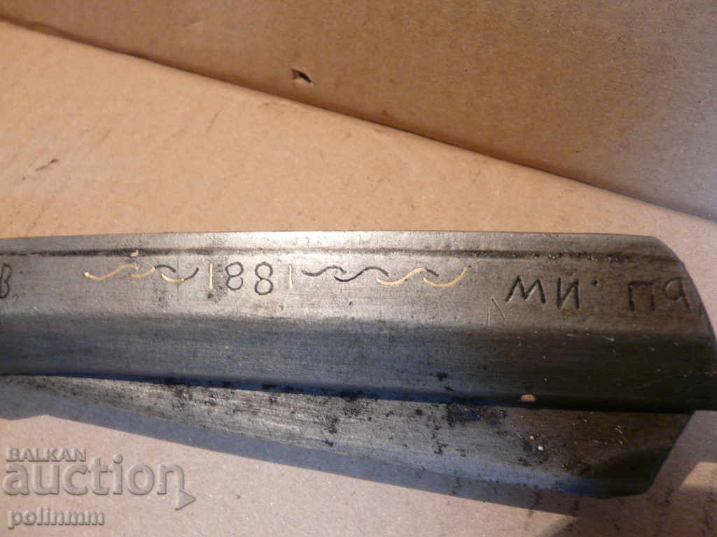 Auction  Big scissors from 1881