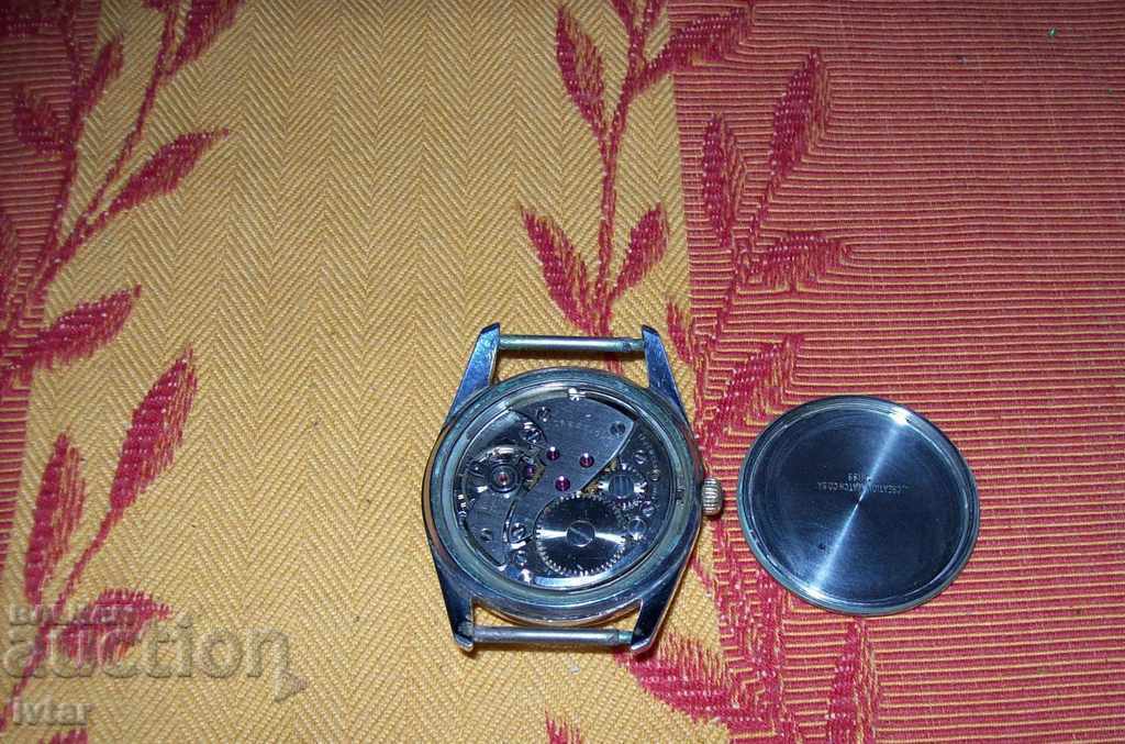 Watch "CREATION" - MASTERHIP - 5 Watch "CREATION" - MASTERHIP - 5