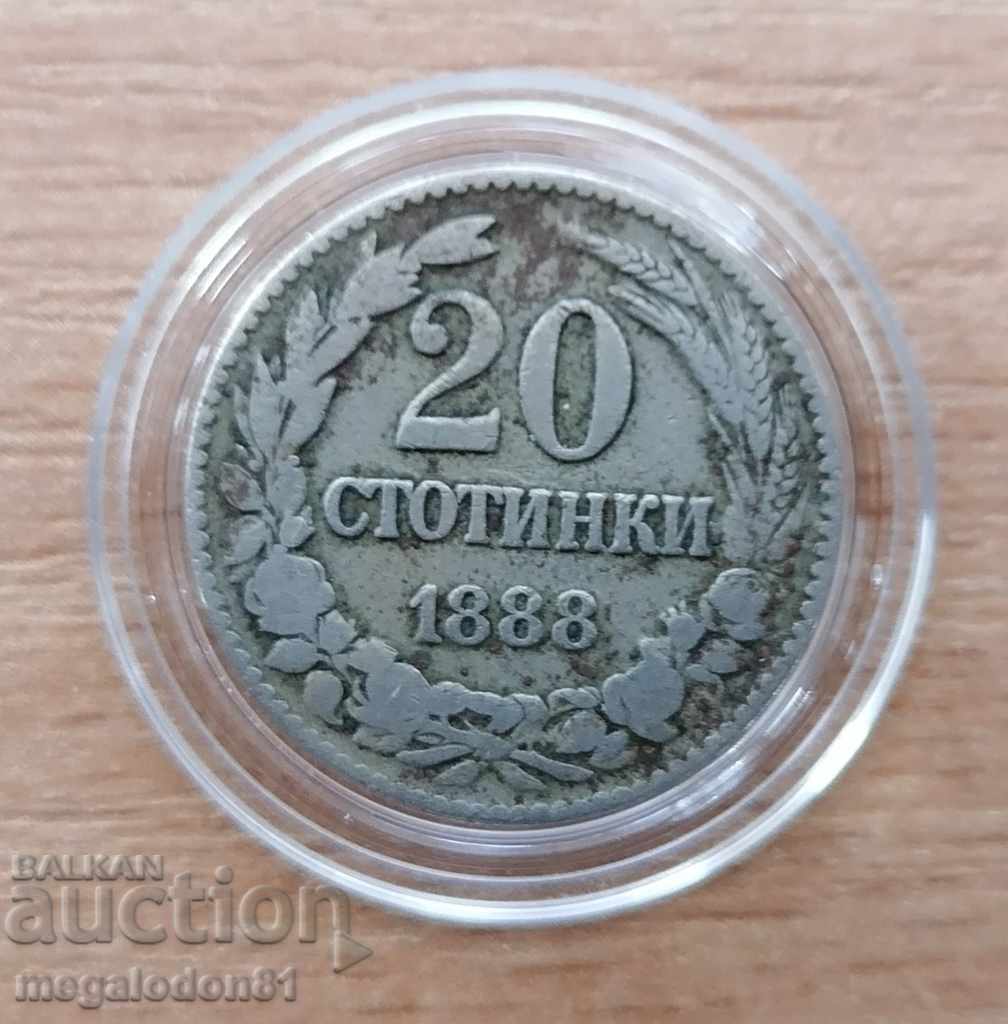 Principality of Bulgaria - 20 stotinki 1888 with price 19.00 BGN | € 9.71 Principality of Bulgaria - 20 stotinki 1888 with price 19.00 BGN | € 9.71