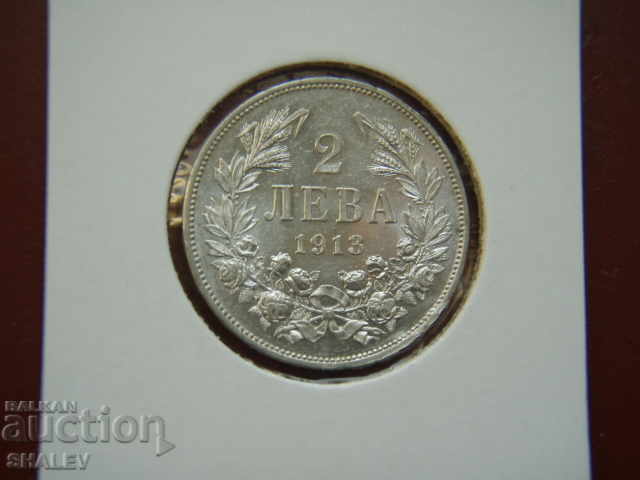 2 leva 1913 Regatul Bulgariei (1) - AU cu preț € 96.89 | 189.50 BGN