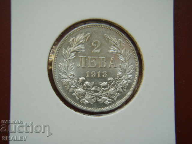 Δημοπρασία 2 λέβα 1913 Βασίλειο της Βουλγαρίας (1) - AU Δημοπρασία 2 λέβα 1913 Βασίλειο της Βουλγαρίας (1) - AU
