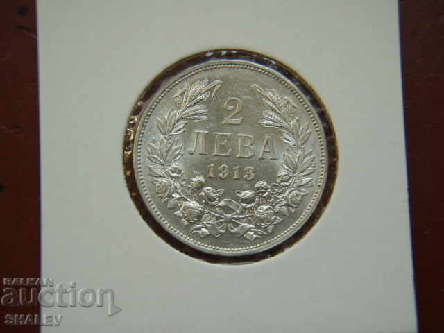 2 leva 1913 Regatul Bulgariei (2) - AU cu preț € 88.89 | 173.85 BGN 2 leva 1913 Regatul Bulgariei (2) - AU cu preț € 88.89 | 173.85 BGN
